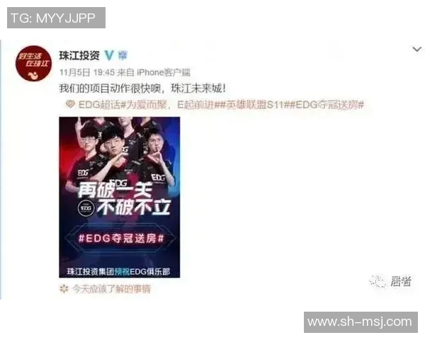 揭开EDG战队心理素质的秘密：如何在压力中逆风翻盘