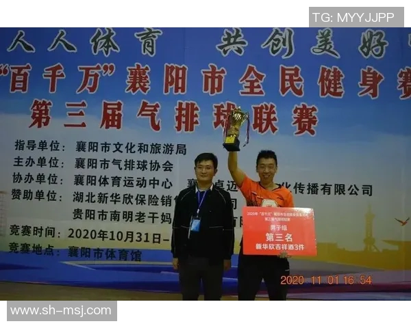 重庆篮球队在城市联赛中的节奏表现分析与点评