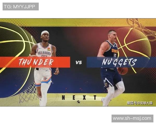 国王队与掘金队在腾讯直播的12月精彩对决即将上演